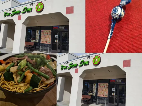 Dim Sum Inn, business photo 1