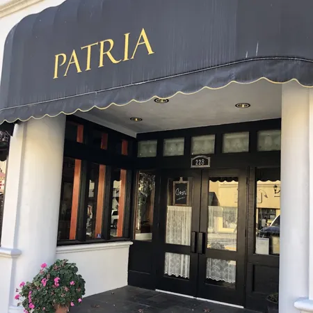 Patria | Main St, business photo 1