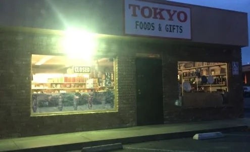 Tokyo Oriental Foods & Gifts business photo