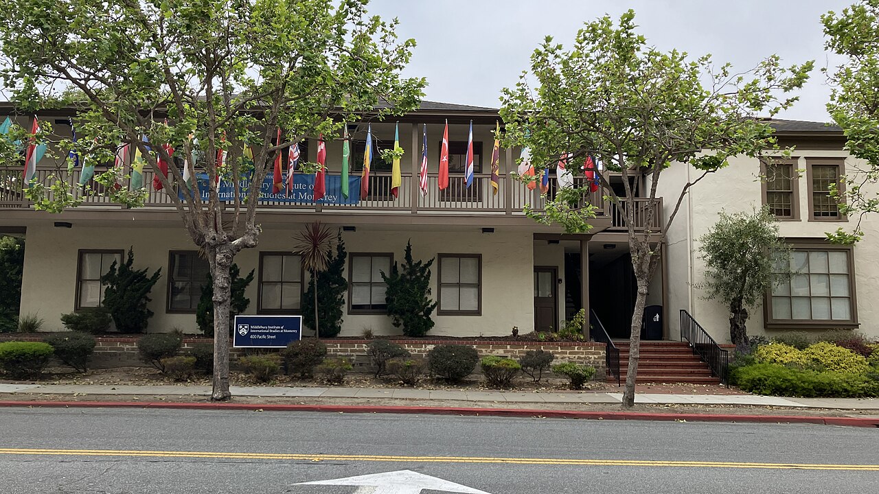 Rear entrance McCone building MIIS, Middlebury Institute of International Studies at Monterey